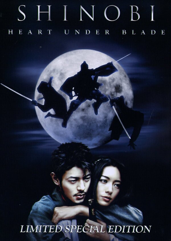 Shinobi - Heart under Blade Edizione Speciale Limitata, 2 DVD