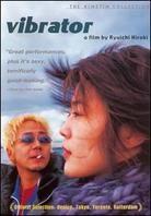 Vibrator (2003)