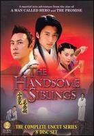 The Handsome Siblings - The complete TV Series 8 DVDs