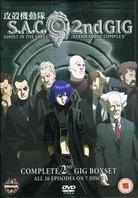 Ghost in the shell - Stand Alone Complex: 2nd Gig Box Set (7 DVDs)