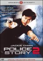 Police Story 2 (1988) Édition Spéciale Collector