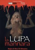 La lupa mannara (1976) (Collector's Edition)
