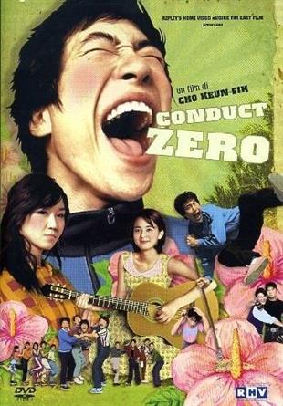 Conduct zero (2002)