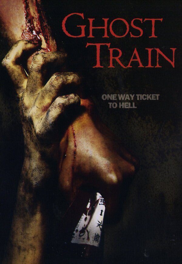 Ghost Train