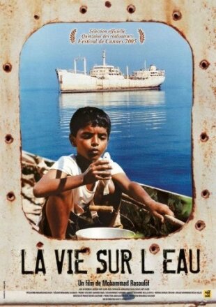 La vie sur l'eau (2005)