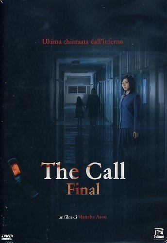 The Call 3 - Final