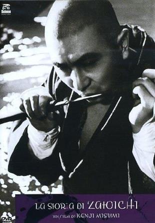 La storia di Zatoichi - The tale of Zatoichi (1962) n/b