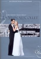 La main au collet (1955) Édition Spéciale