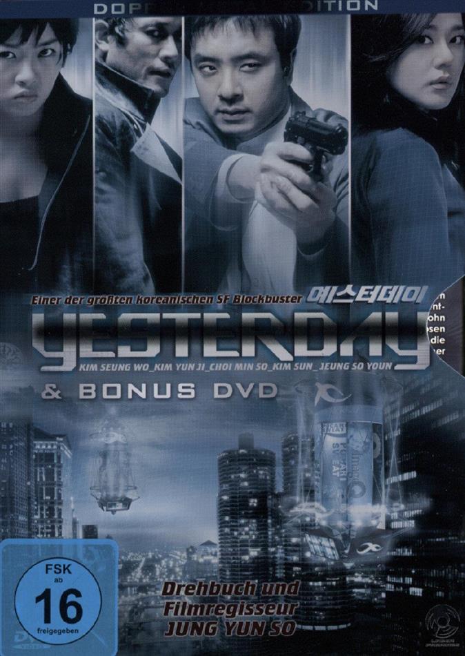 Yesterday - (Steelcase Metal Edition 2 DVDs) (2002)