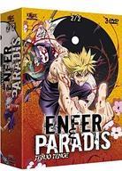 Enfer & Paradis - Coffret 2 3 DVD