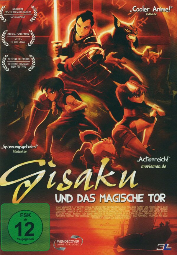 Gisaku und das magische Tor (2013)