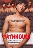 Bathhouse (Unrated)