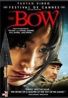 The Bow - (Tartan Collection)