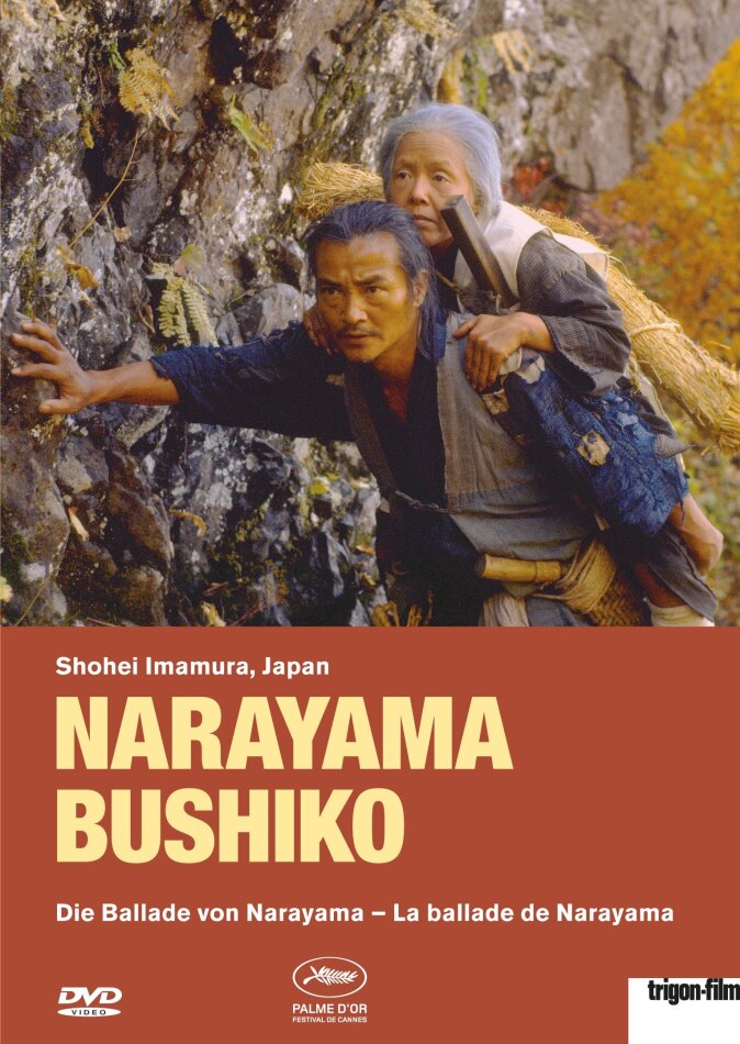 Narayama Bushiko - La ballade de Narayama (1983) Trigon-Film