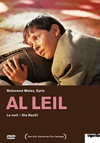 Al leil - Die Nacht Trigon-Film