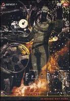 Ergo Proxy 4 - Wrong Way Home