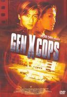 Gen-X Cops (1999)
