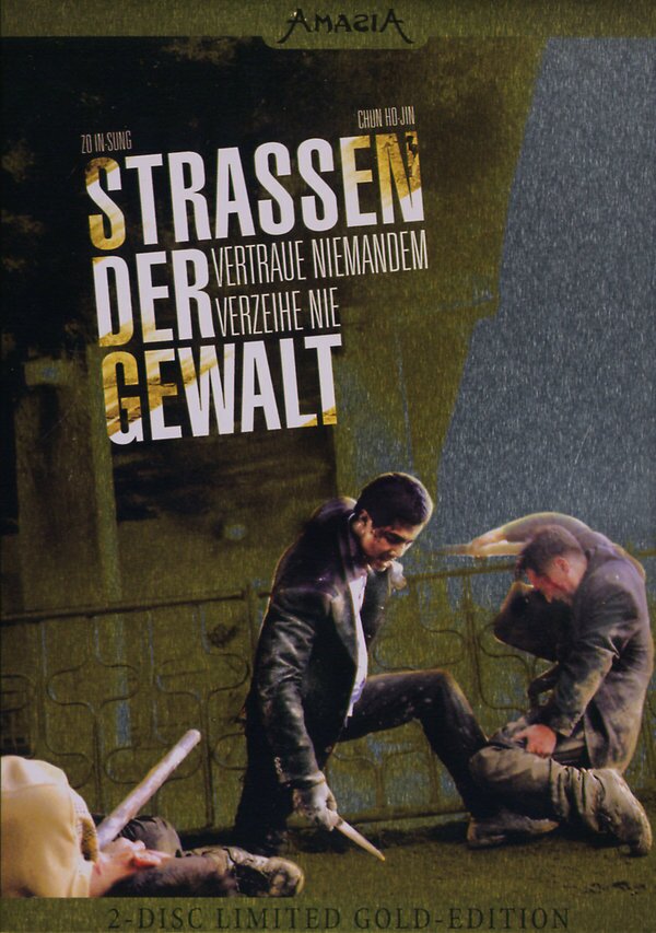 Strassen der Gewalt Edizione Speciale, 2 DVD