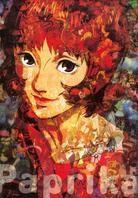 Paprika - (Edition Limitée Numérotée 2 DVD) (2006)