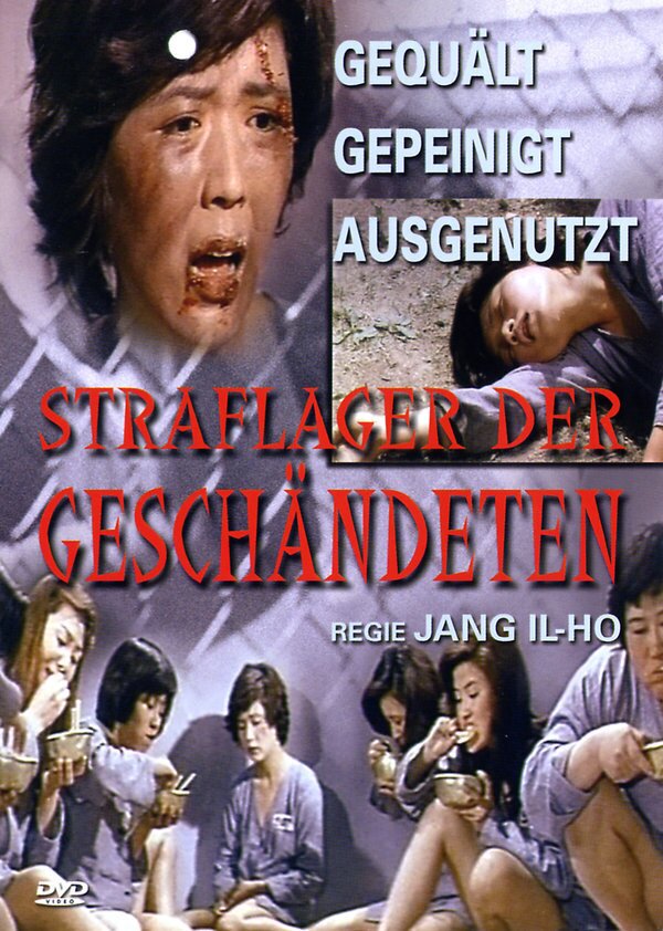 Straflager der Geschändeten (1976)