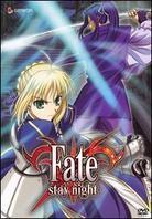 Fate/Stay Night 3 - Master and Servant DVD + CD