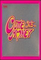 Cutie Honey - The Movie (Limited Edition / Lunchbox & Keychain)