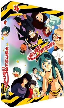 Lamu - Urusei Yatsura - Partie 1 (5 DVD)