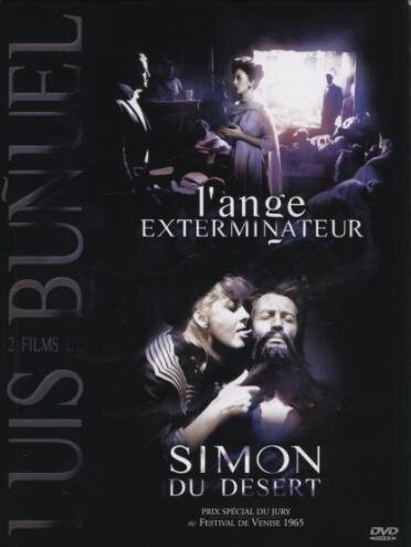 L'Ange exterminateur / Simon du désert 2 DVD