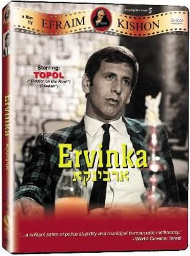 Ervinka