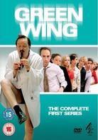Green Wing - Series 1 2 DVDs