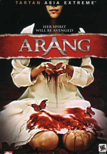 Arang - (Tartan Collection)