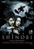 Shinobi - Le film Édition Limitée, 2 DVD
