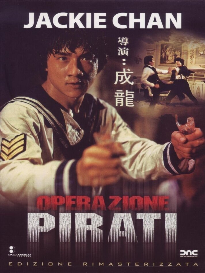 Operazione pirati (1983) Versione Rimasterizzata
