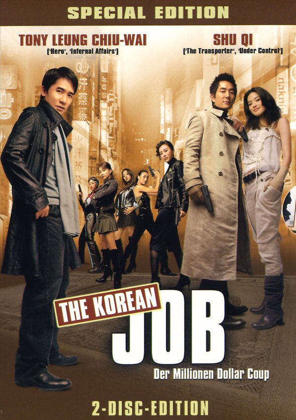 The Korean Job - Der Millionen Dollar Coup 2 DVDs
