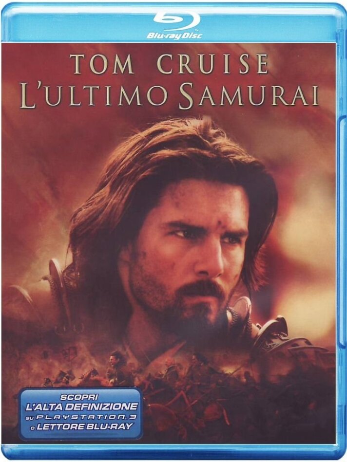L'ultimo samurai (2003)
