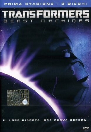 Transformers: Beast Machines - Stagione 1 2 DVD