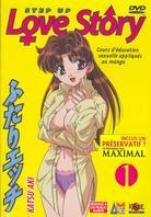 Step Up Love Story - Vol. 1