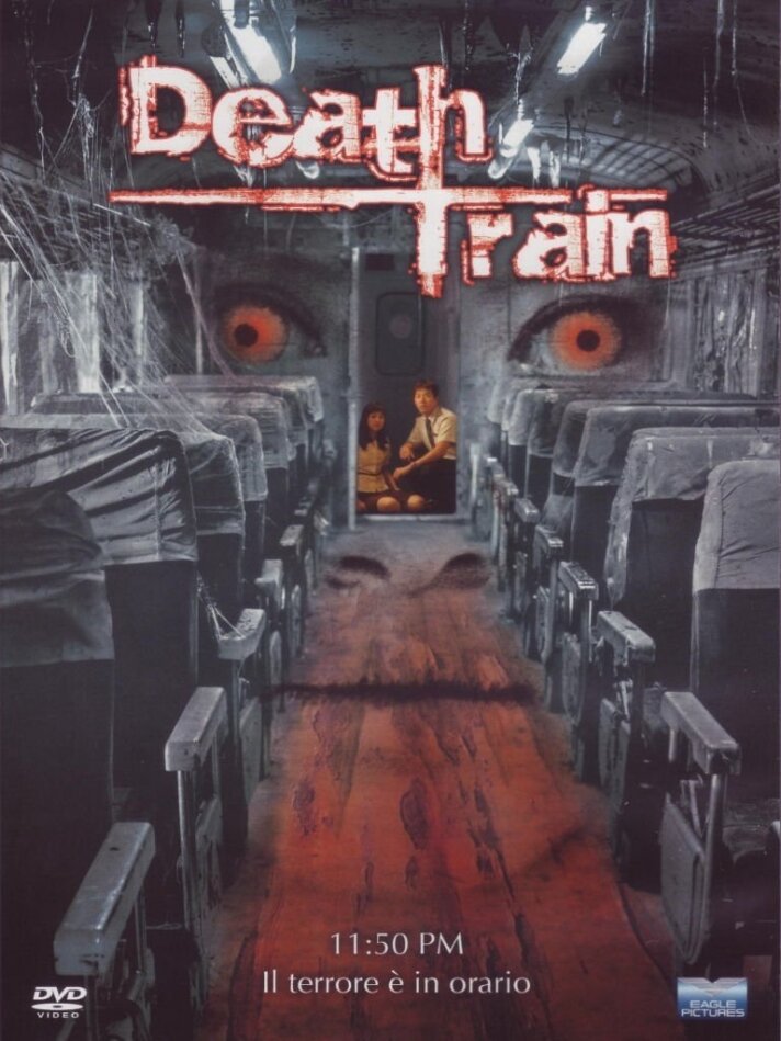 Death Train (2004)