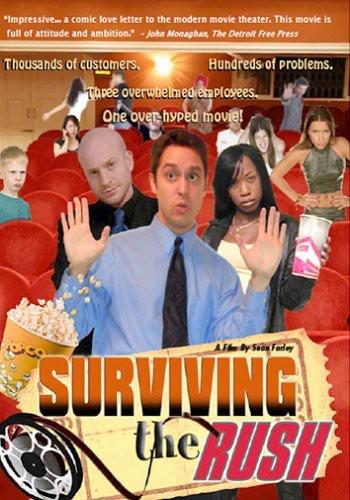 Surviving the rush