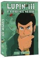 Lupin 3 - La prima serie 5 DVD