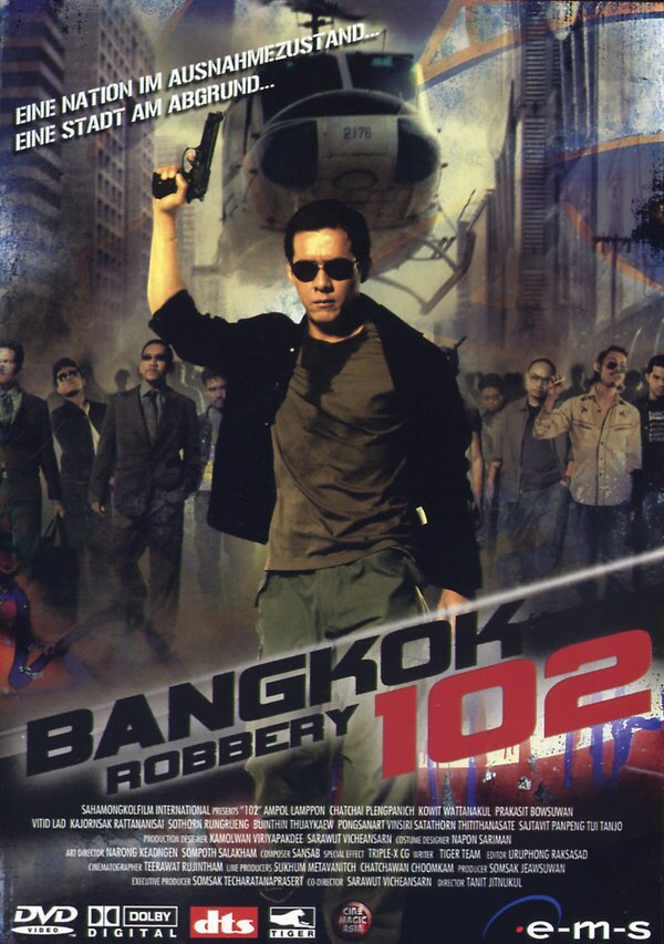 Bangkok Robbery 102 (2004)