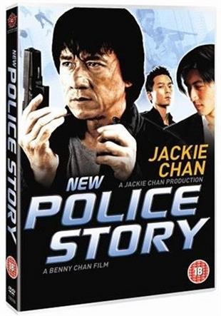 New Police Story (2004)
