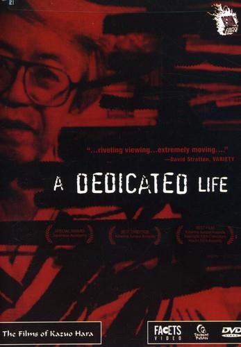 A Dedicated Life DVD + Book