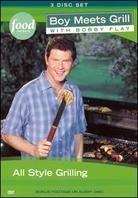 Bobby Flay - All Style Grilling 3 DVDs