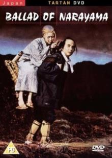 Ballad of Naryama