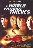 A world without Thieves - (Tartan Collection)