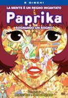 Paprika - Sognando un sogno (2006) 2 DVD