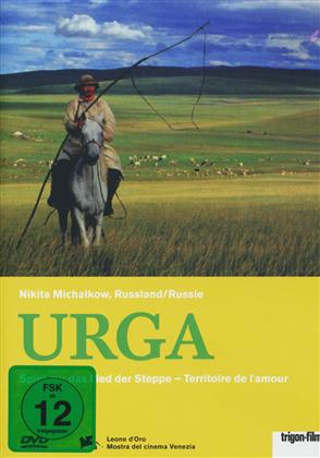 Urga - Spiel mir das Lied der Steppe (Trigon-Film)
