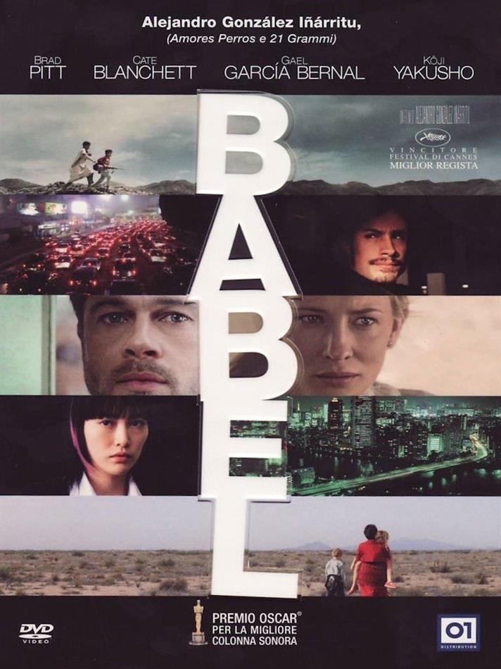 Babel (2006) Edizione Speciale, 2 DVD