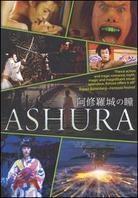 Ashura